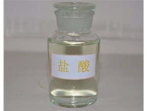 太原工業(yè)鹽酸應(yīng)用于多個領(lǐng)域，山西鹽酸廠家為您介紹