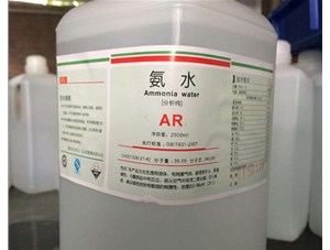 如何看待山西氨水槽上部通蒸汽的情況？鑫順源科貿(mào)