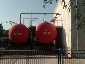 山西工業(yè)級(jí)鹽酸有哪些常見(jiàn)用途？鑫順源為您分析