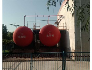 山西工業(yè)鹽酸是如何制造出來(lái)的？有哪些用途？