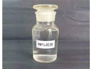 山西和濃鹽酸混合會(huì)發(fā)生什么反應(yīng)？